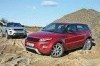 - Land Rover Range Rover Evoque:   ...