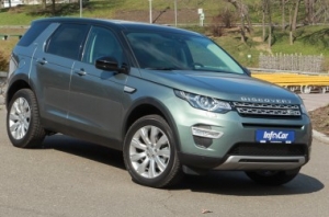Land Rover Discovery Sport. Трансформер