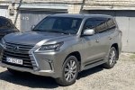Lexus LX 2020