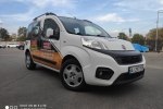 Fiat Qubo 2016