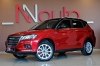 Haval H2 2020