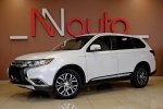 Mitsubishi Outlander 2017