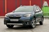 Subaru Outback 2022