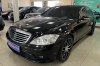 Mercedes S-Class 2006