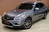 Infiniti QX50 2016