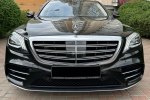 Mercedes S-Class 2020