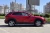 Mazda CX-30 2023