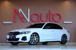 BMW 3 Series 2021