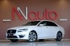 Lincoln MKZ 2017