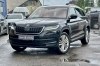 Skoda Kodiaq 2018