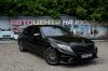 Mercedes S-Class 2014