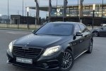 Mercedes S-Class 2014