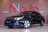 KIA Optima 2018