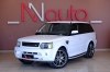Land Rover Range Rover Sport 2012