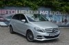 Mercedes B-Class 2015