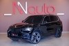 BMW X5 2023