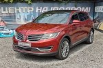 Lincoln MKX 2016