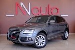 Audi Q5 2015
