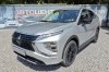 Mitsubishi Eclipse 2023