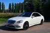 Mercedes S-Class 2011