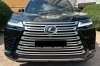 Lexus LX 2023