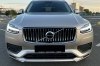Volvo XC90 2024