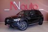 Mercedes GLC-Class 2021