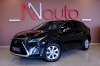 Lexus RX 2017