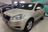 Geely Emgrand X7 2015
