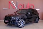 BMW X5 2020