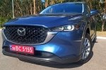 Mazda CX-5 2023