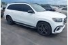 Mercedes GLS-Class 2024