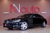 Mercedes CLS-Class 2012