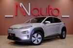 Hyundai Kona 2020