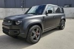 Land Rover Defender 2020