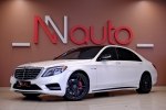Mercedes S-Class 2014