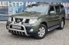 Nissan Pathfinder 2005