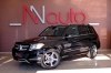 Mercedes GLK-Class 2015