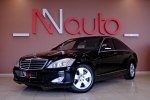 Mercedes S-Class 2007