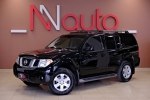 Nissan Pathfinder 2005