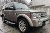 Land Rover Discovery 2012