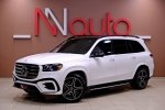 Mercedes GLS-Class 2024