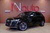 Audi SQ5 2018