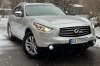 Infiniti Q70 2013
