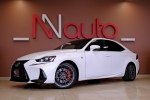 Lexus IS 2018