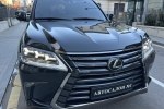 Lexus LX 2021