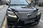 Lexus LX 2013