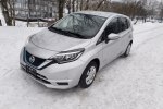 Nissan Note 2020
