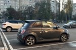 Fiat 500 2016