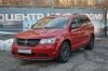 Dodge Journey 2018